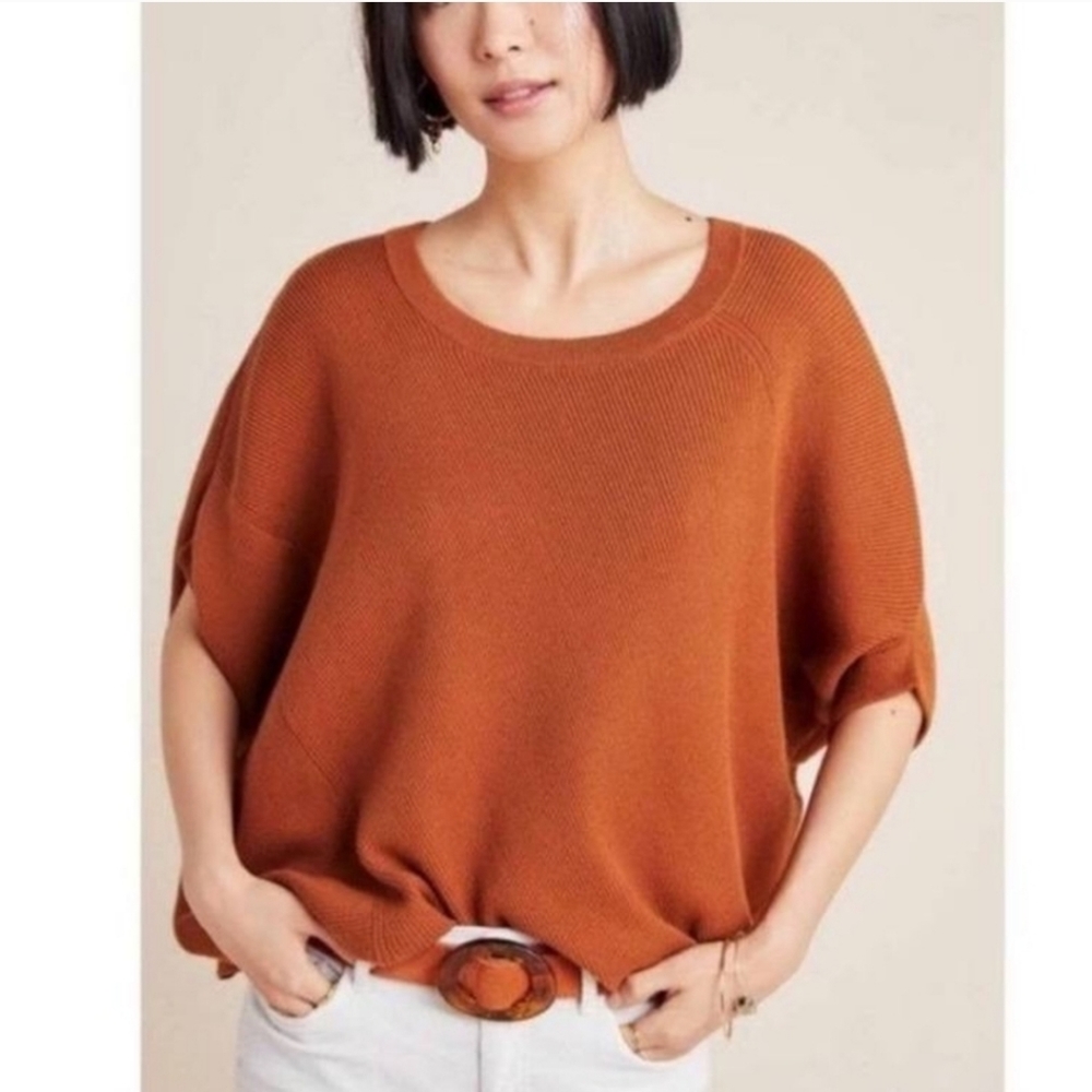 Anthropologie Vanessa Knit Poncho Sweater Pullover Ribbed XS